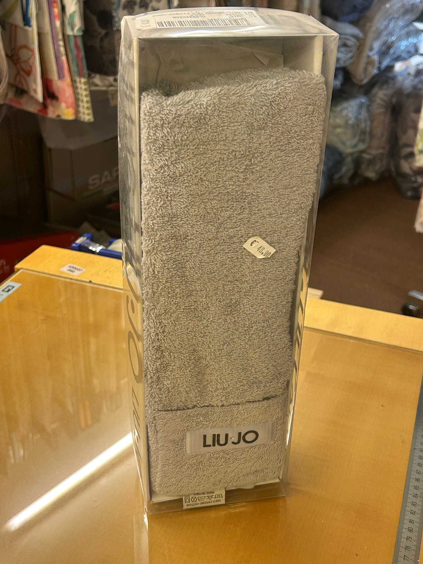 telo fitness BEIGE - LUI-JO Casa